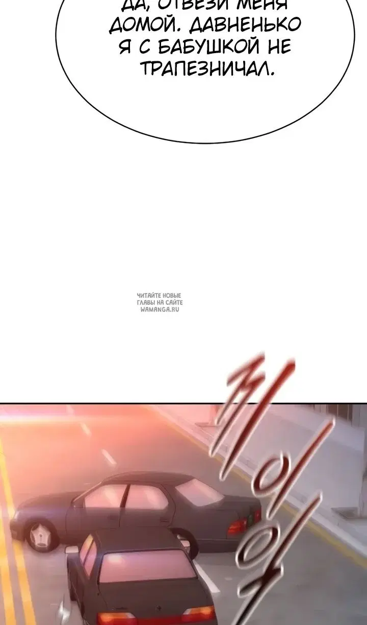 Page 45.000