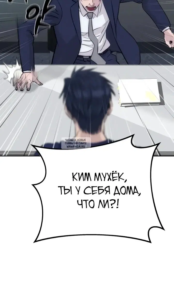 Page 45.000