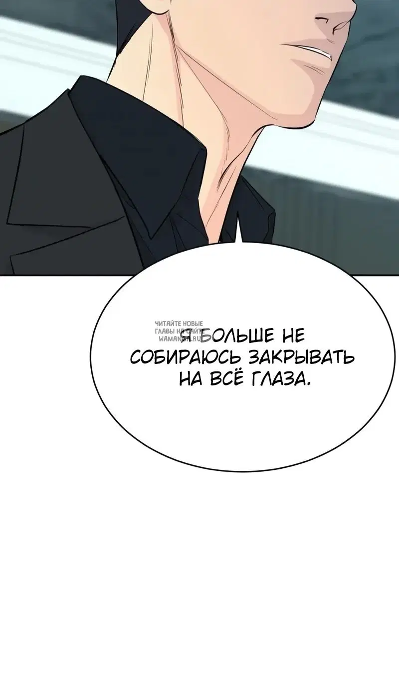 Page 45.000