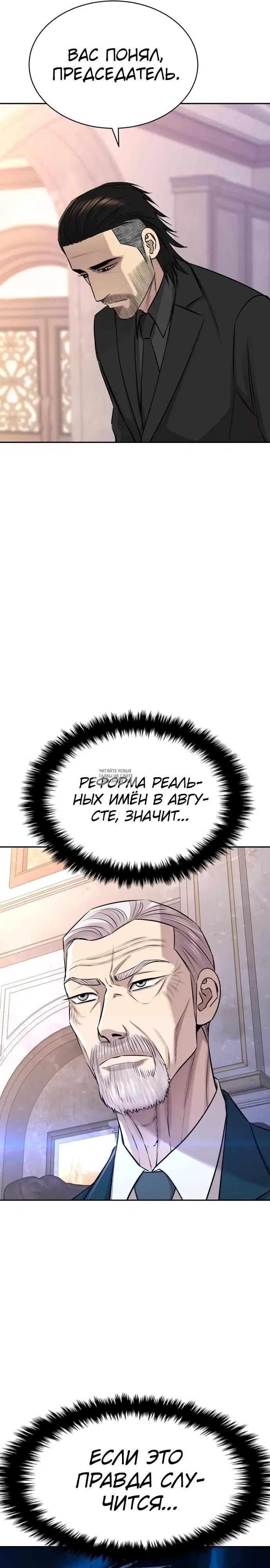 Page 46.000