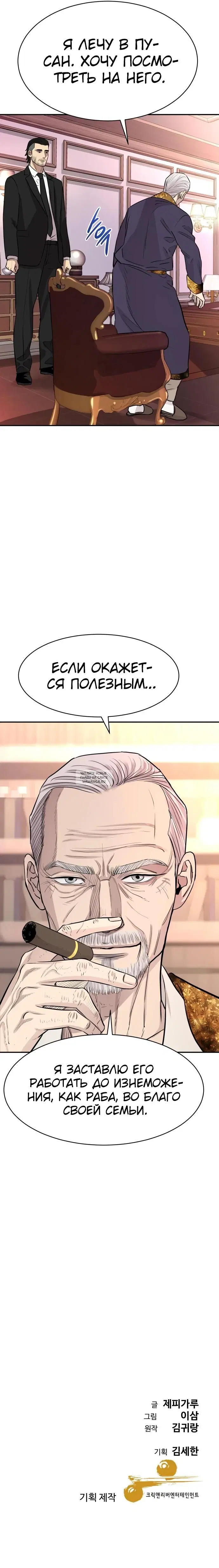 Page 46.000