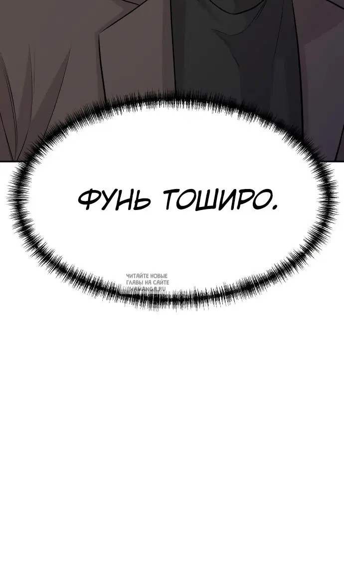 Page 46.000