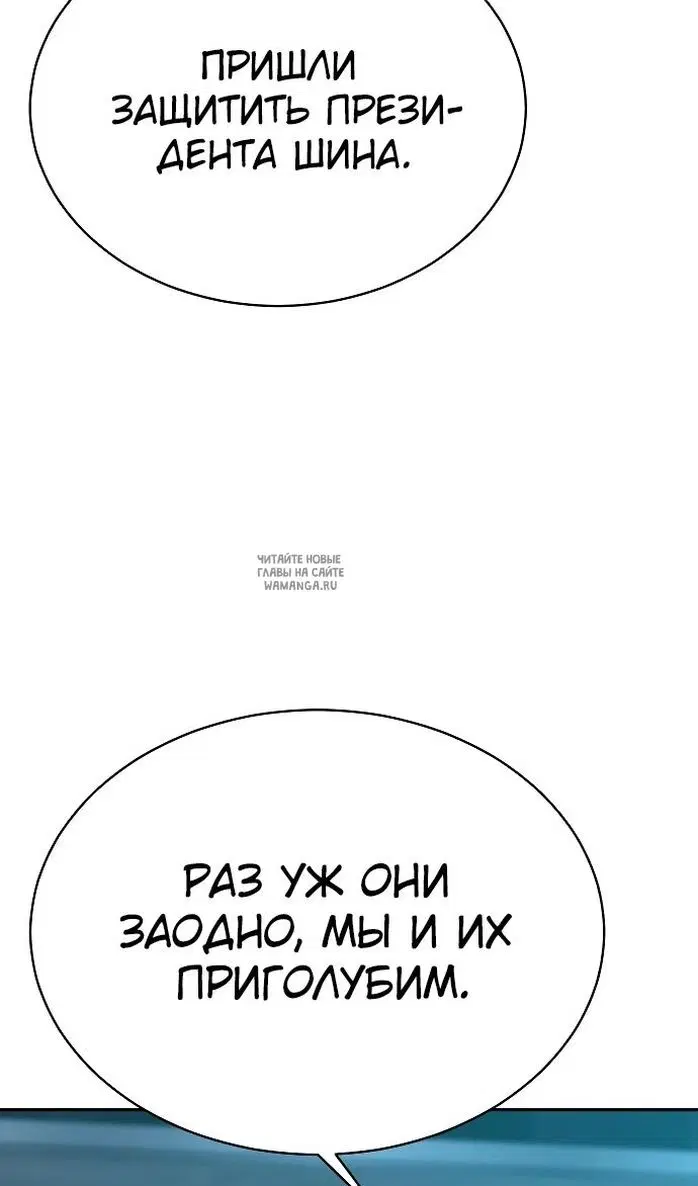Page 46.000
