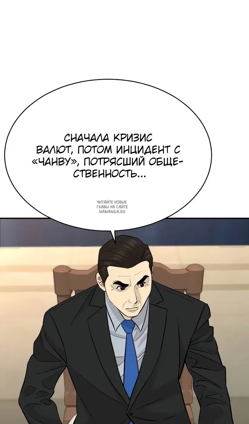 Page 46.000