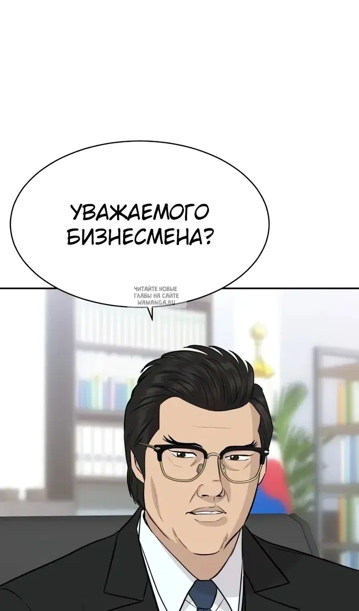 Page 46.000