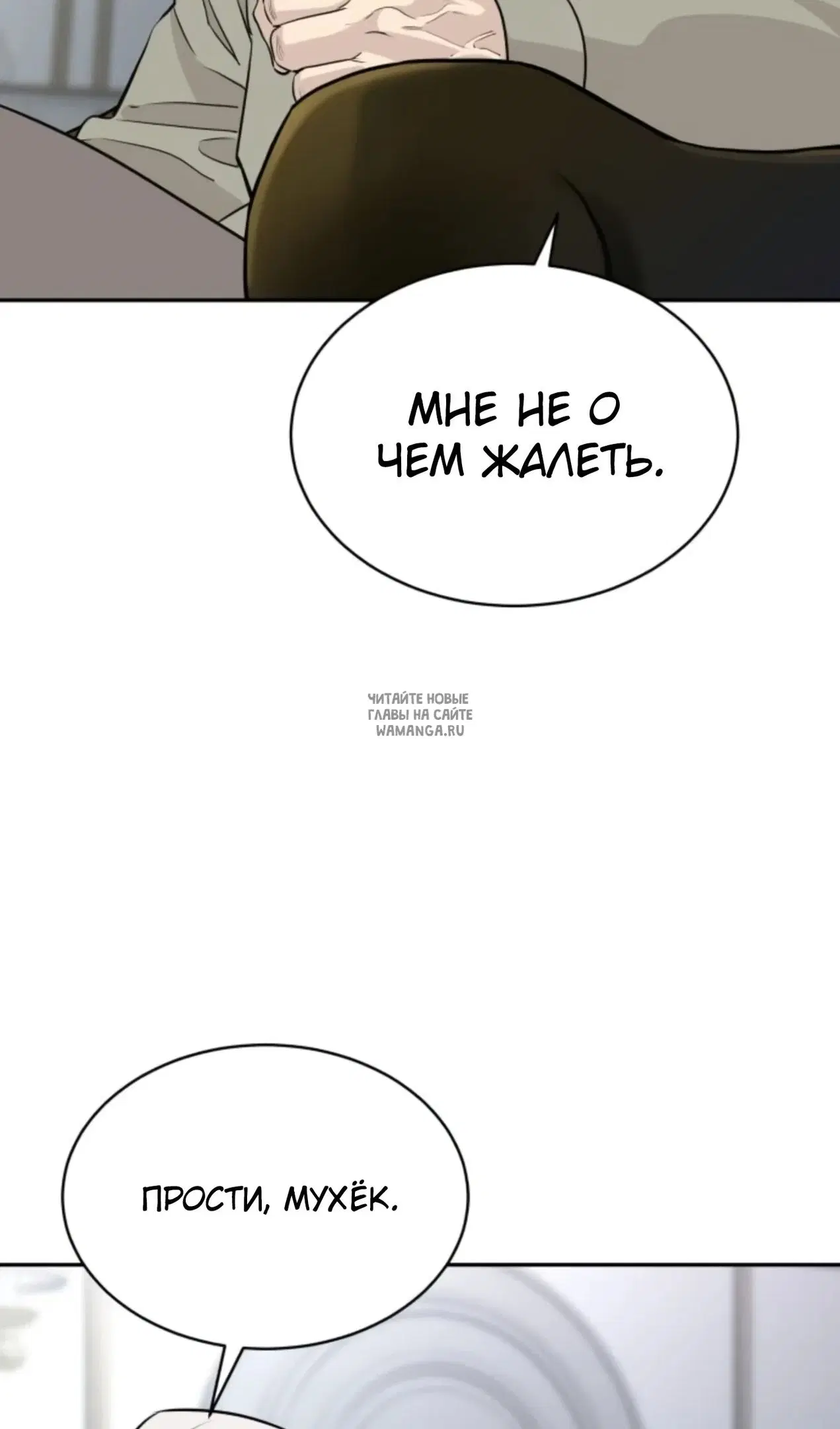 Page 47.000