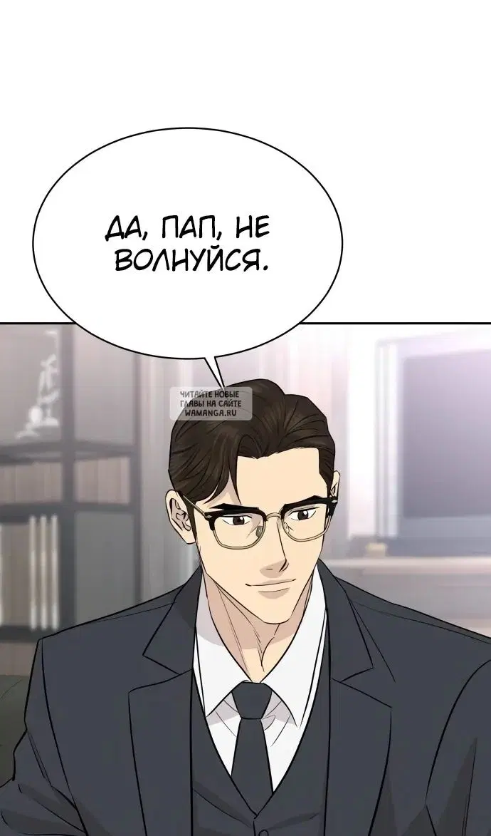 Page 47.000