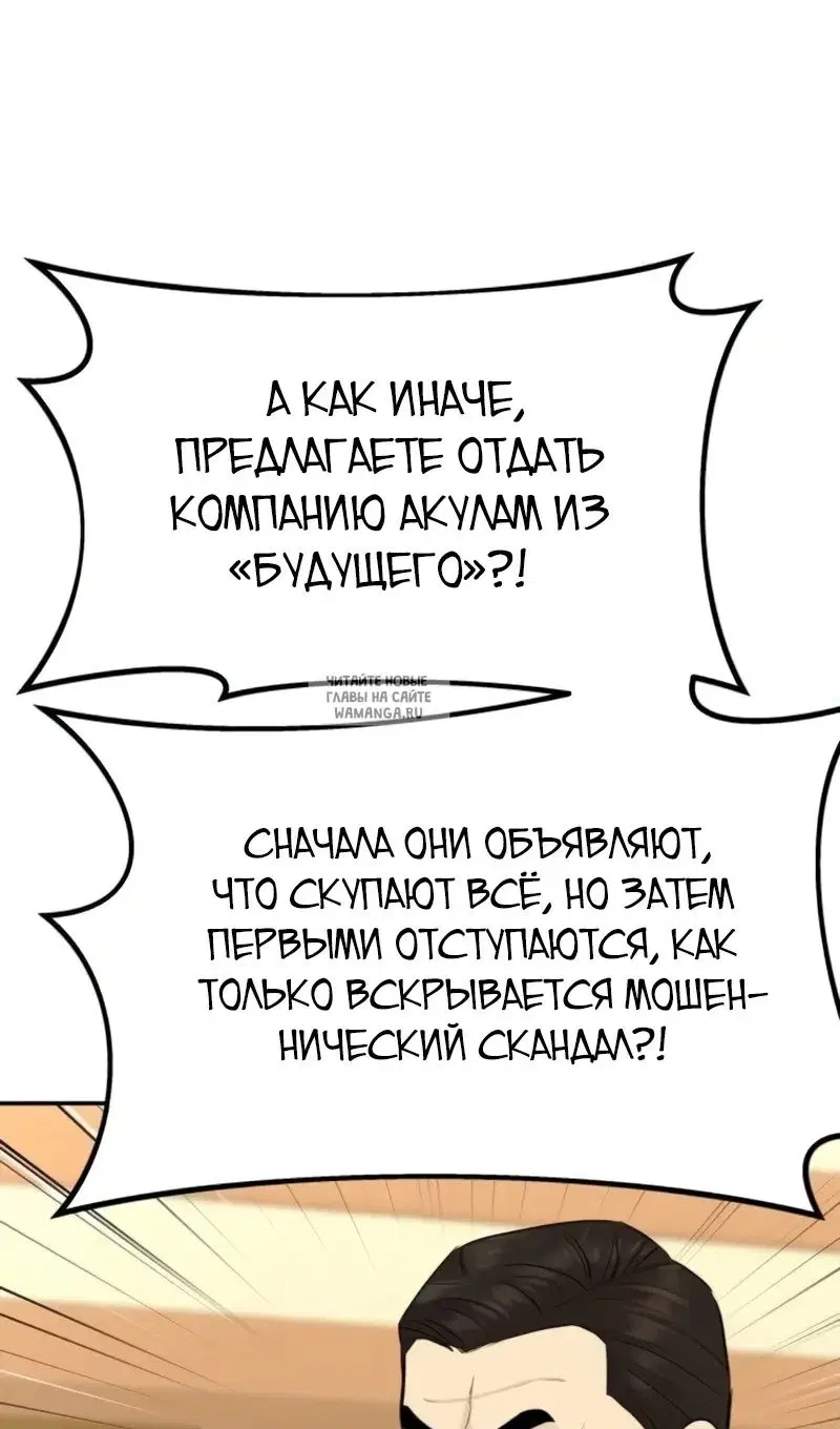 Page 47.000