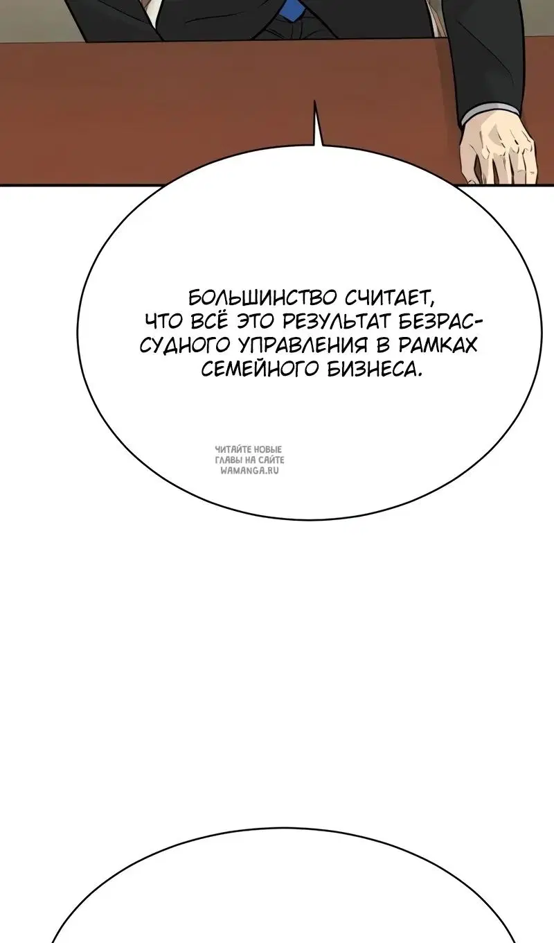 Page 47.000