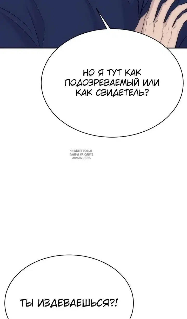 Page 47.000