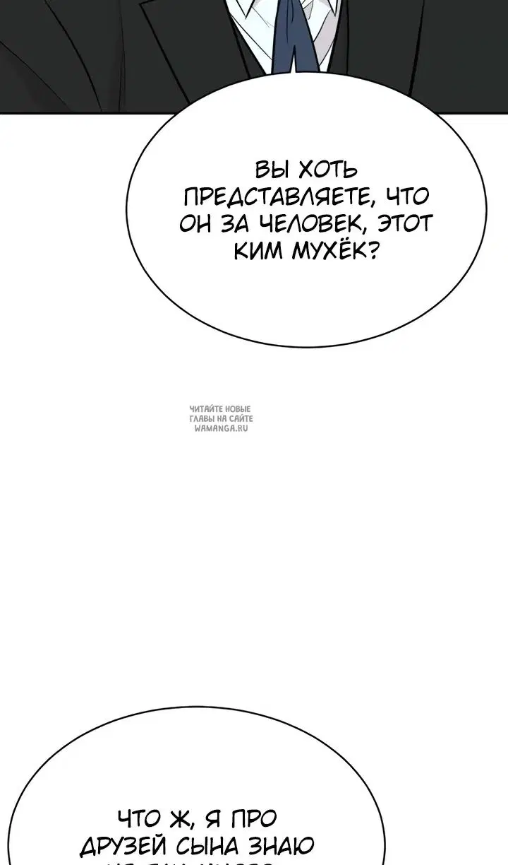 Page 47.000