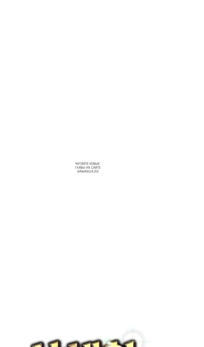 Page 48.000