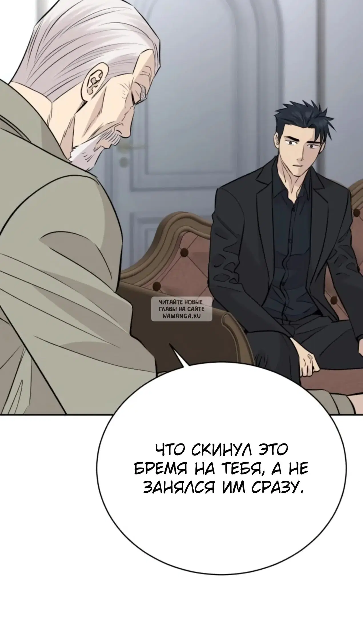 Page 48.000