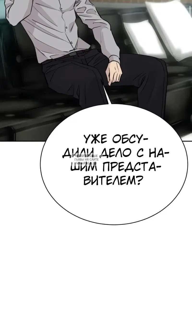 Page 48.000