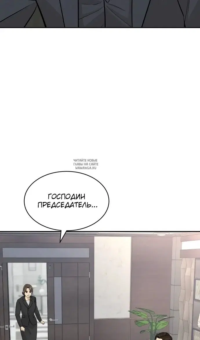 Page 48.000