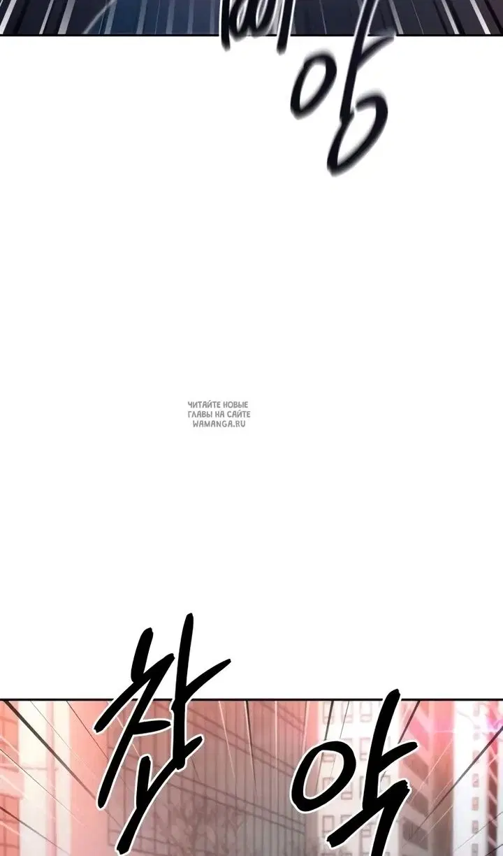 Page 48.000