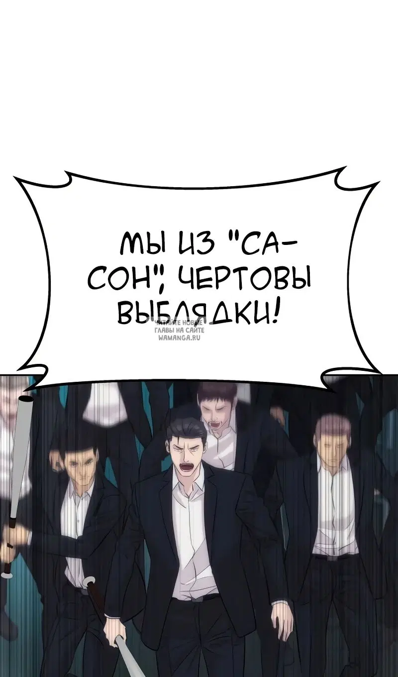 Page 49.000