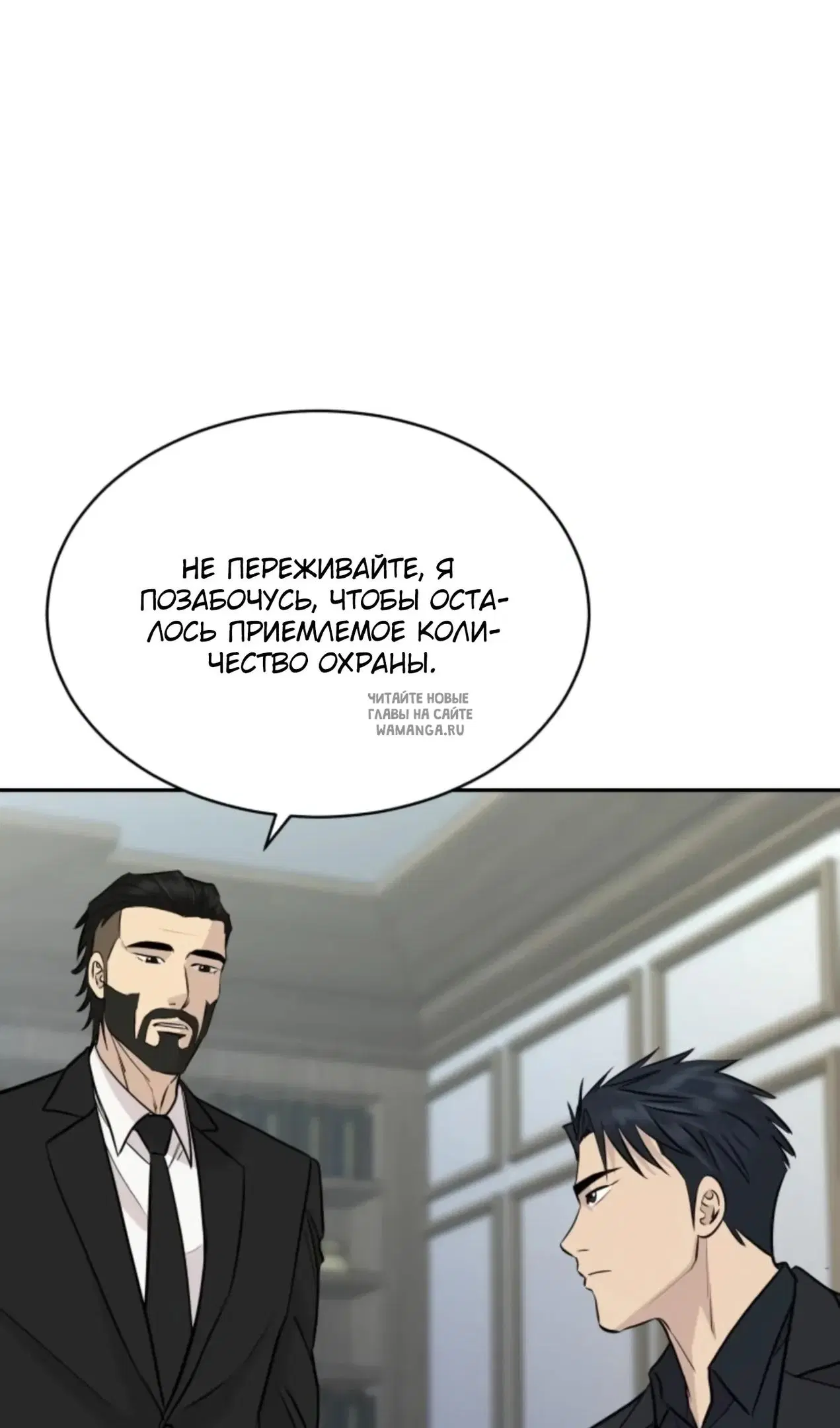 Page 49.000