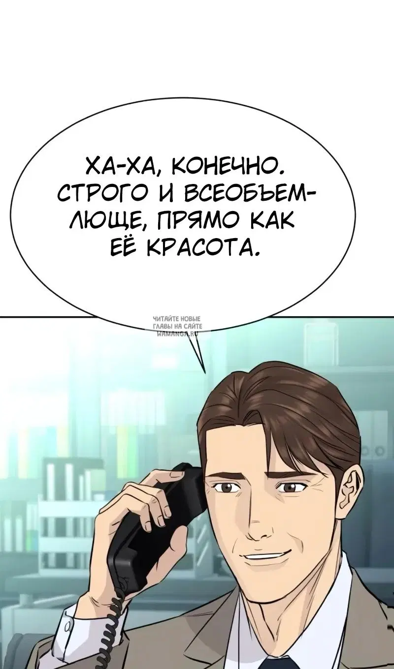 Page 49.000