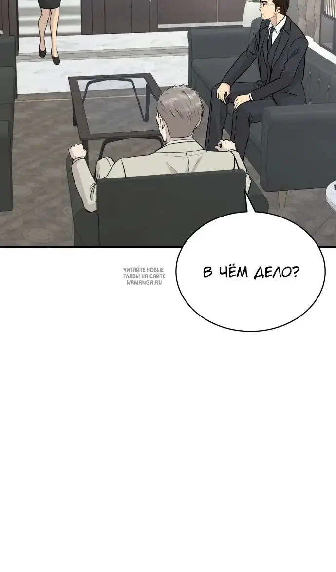 Page 49.000