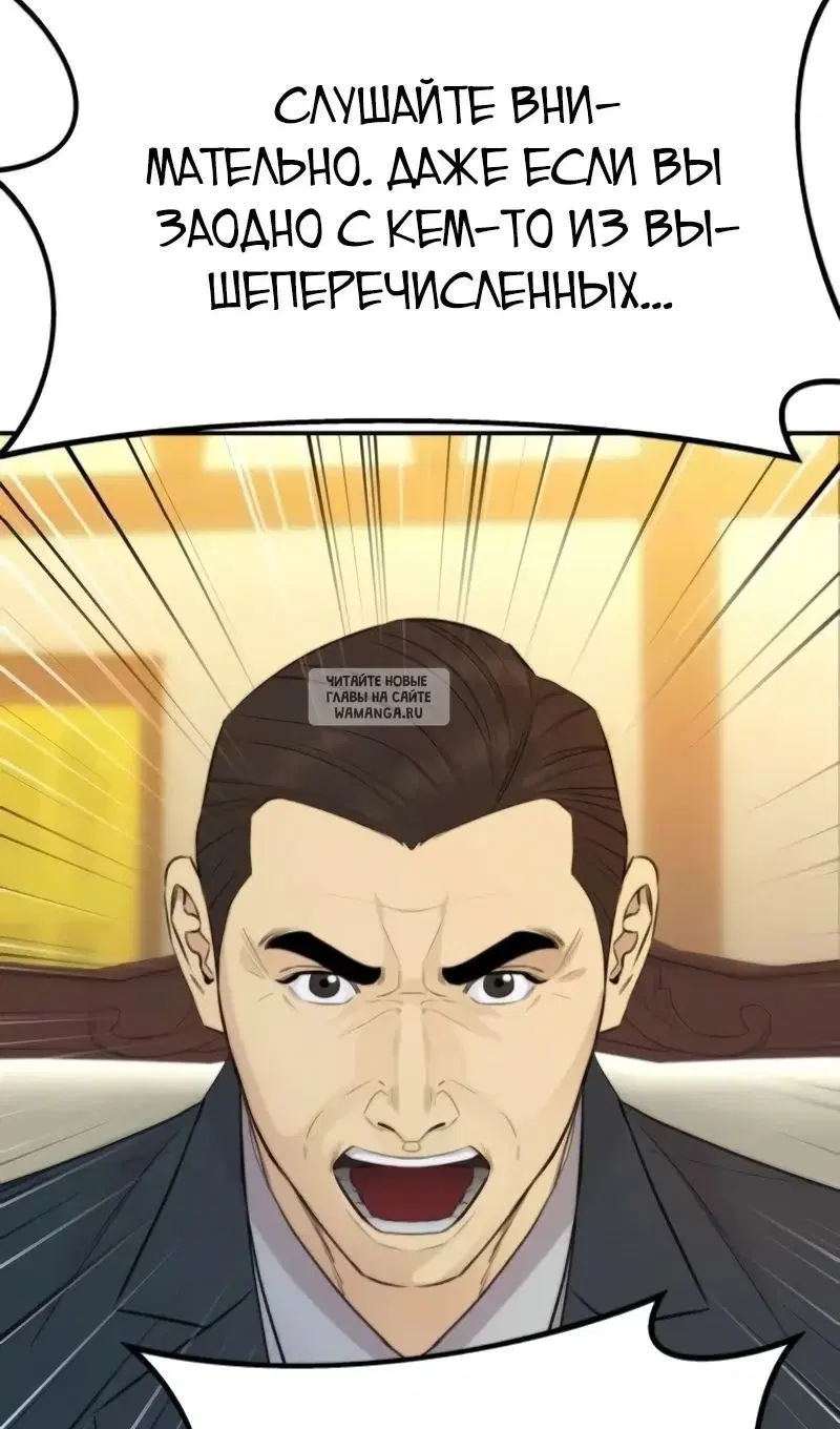 Page 49.000