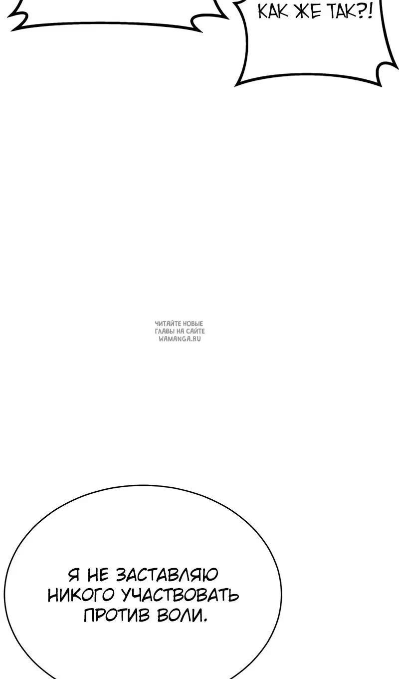 Page 49.000