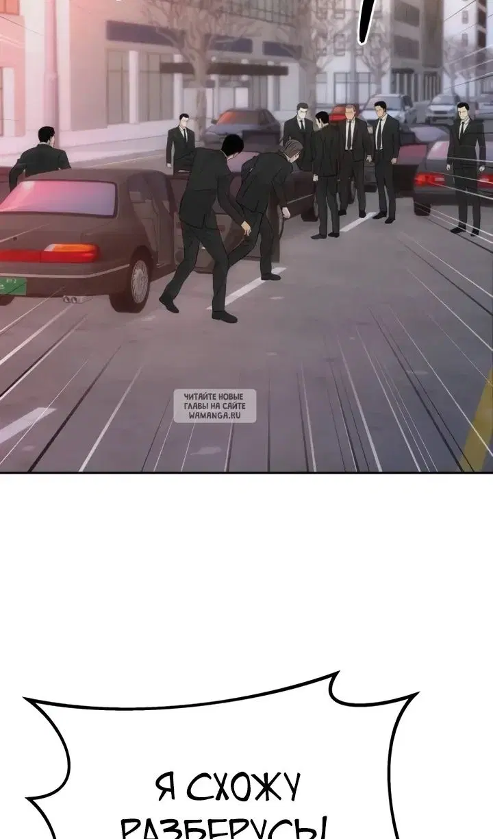 Page 49.000