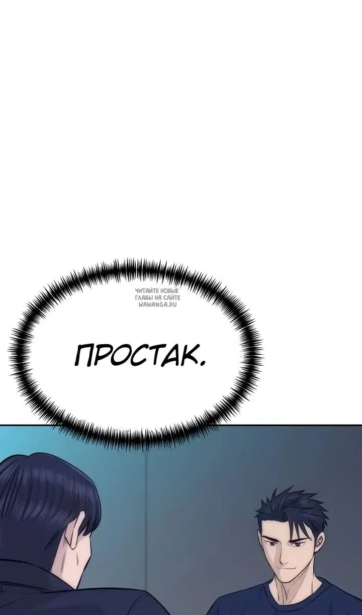 Page 49.000