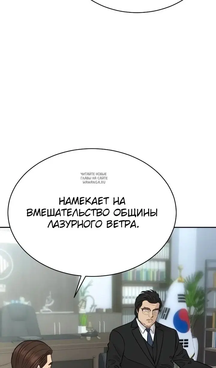 Page 49.000