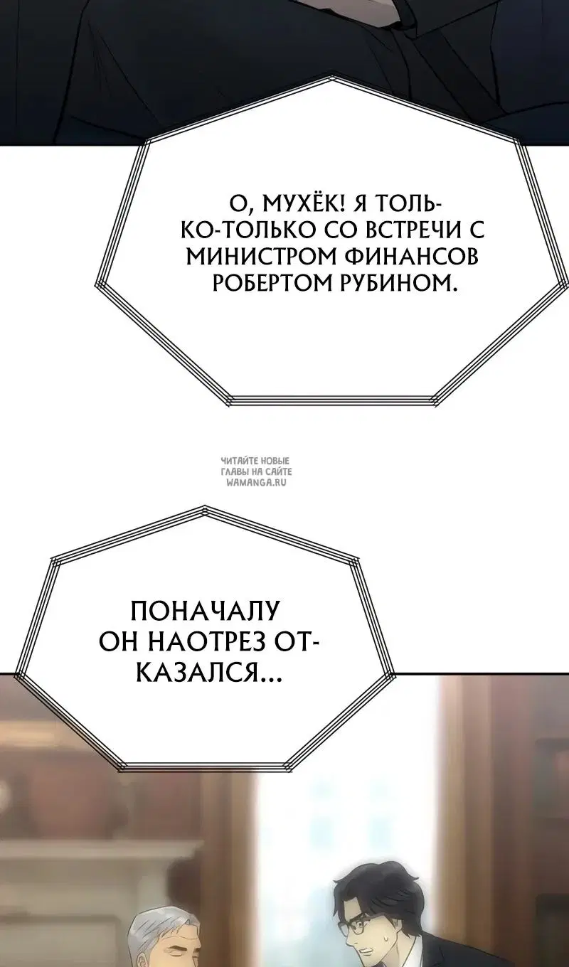 Page 49.000