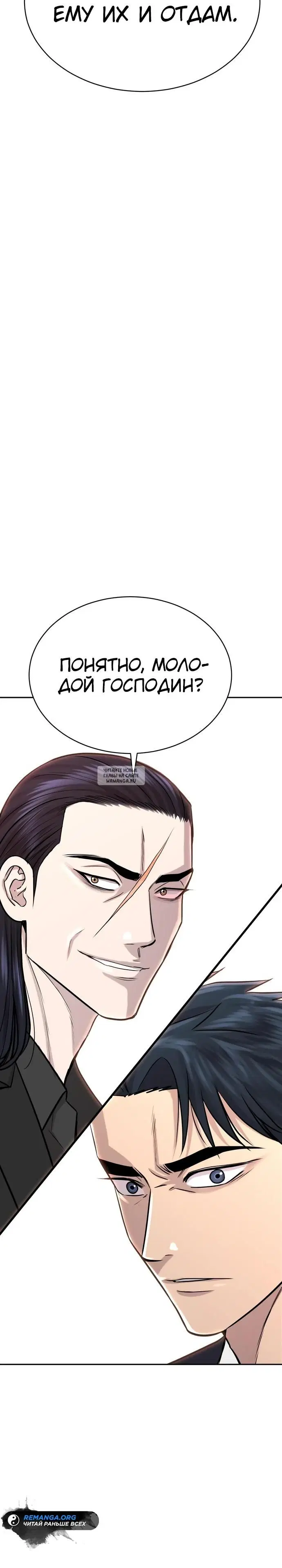 Page 40.000