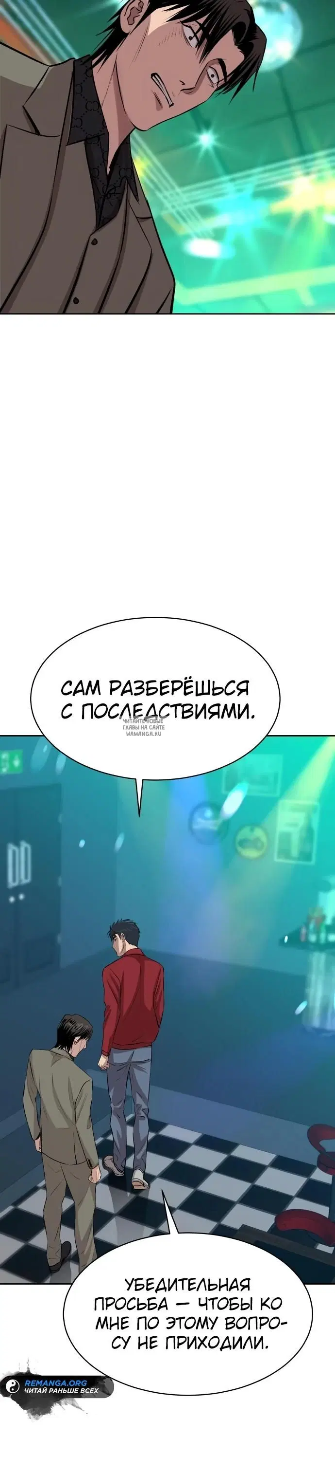 Page 40.000