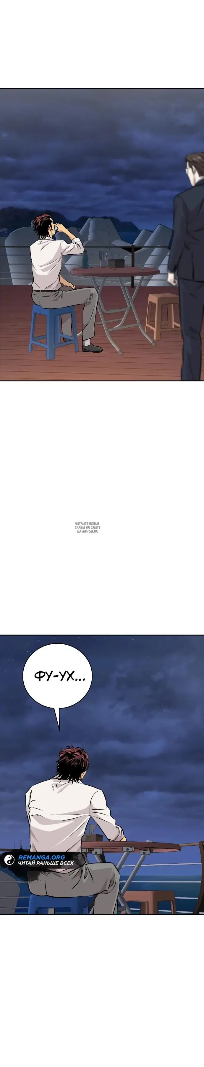 Page 40.000