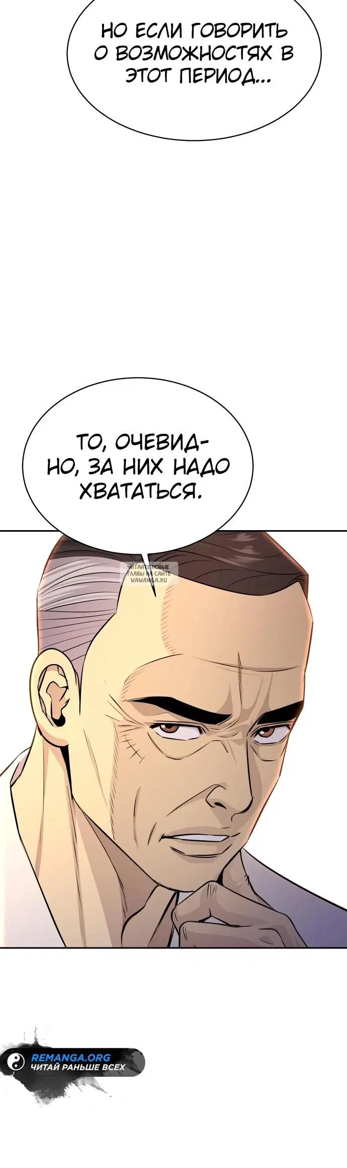 Page 40.000