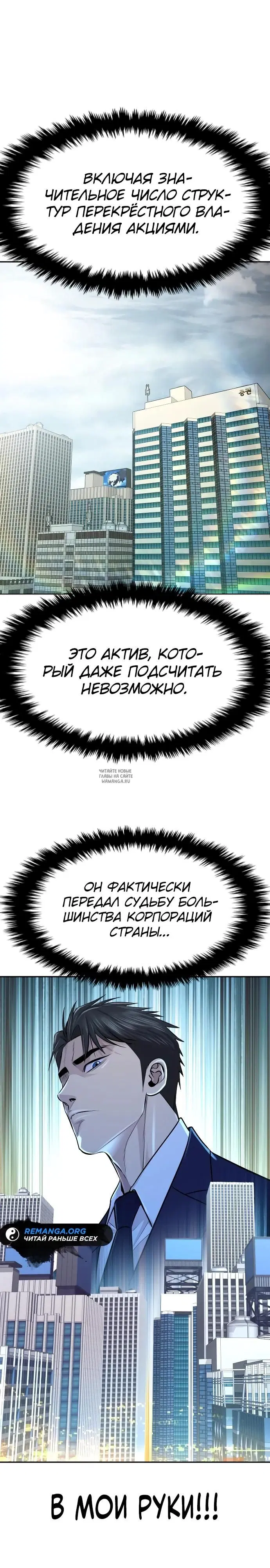 Page 40.000