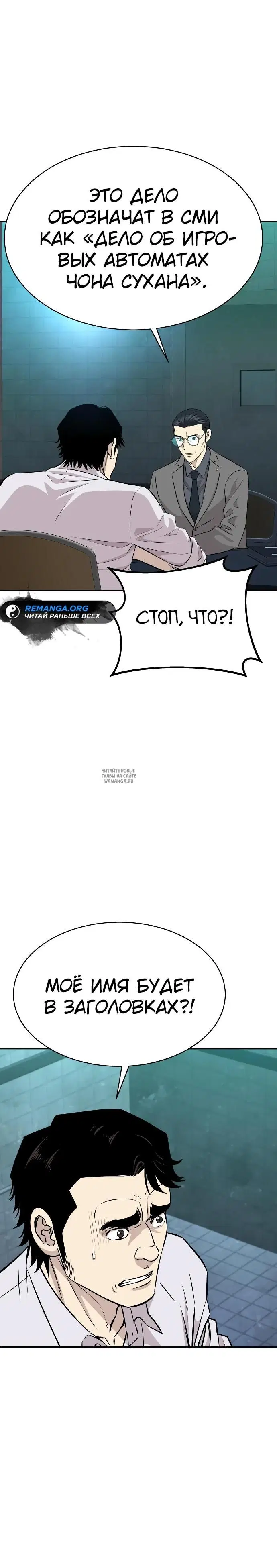 Page 40.000