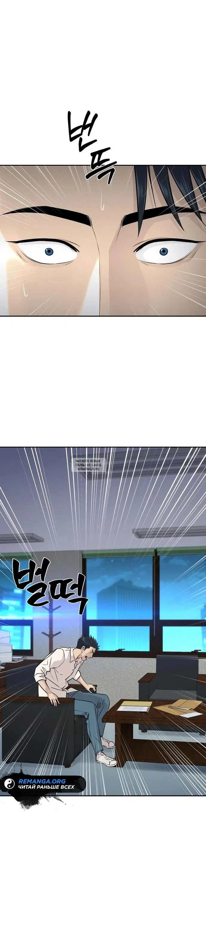 Page 40.000