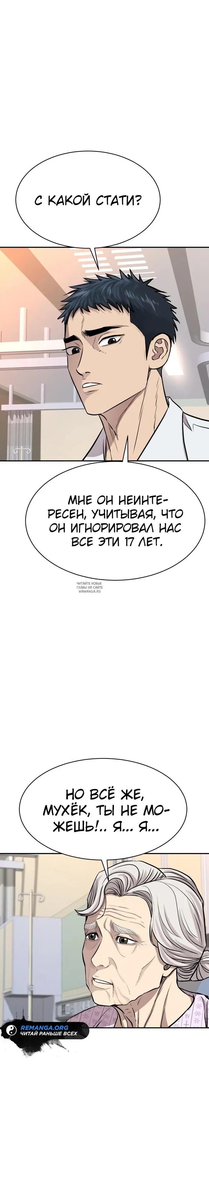 Page 40.000