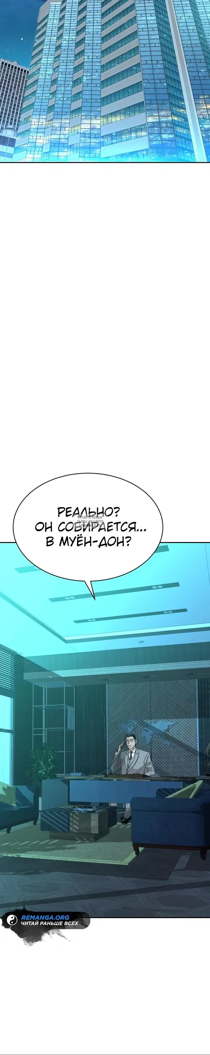 Page 40.000