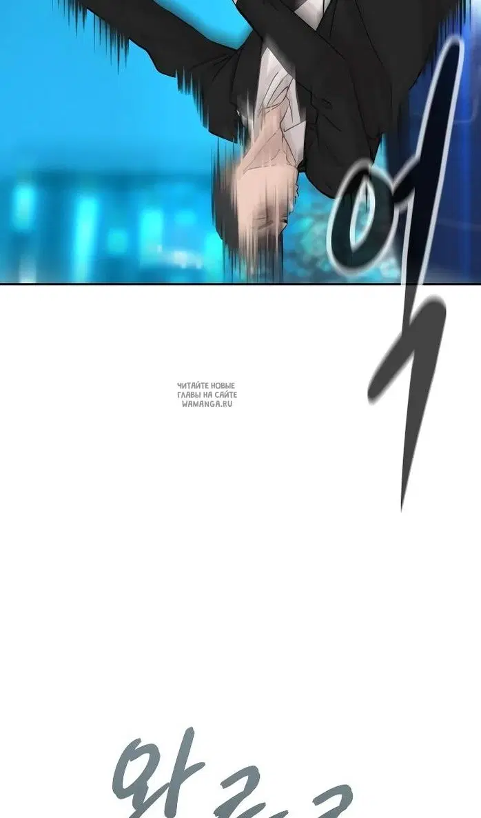 Page 40.000