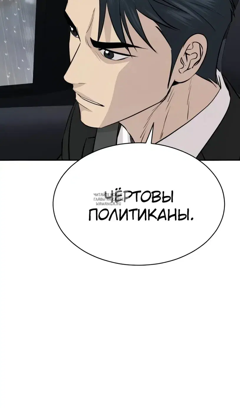 Page 40.000