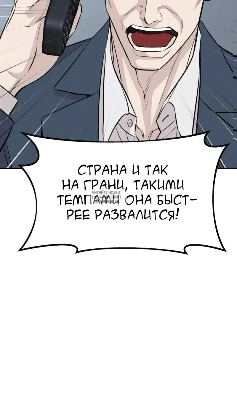 Page 40.000