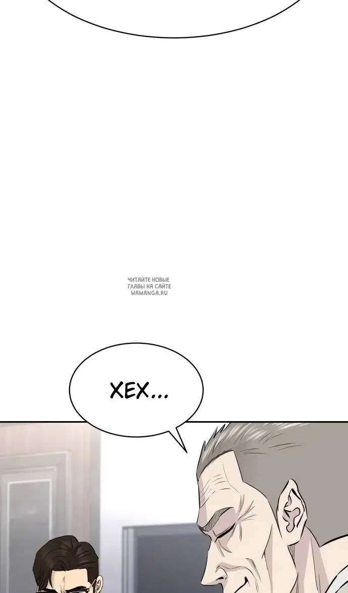 Page 40.000