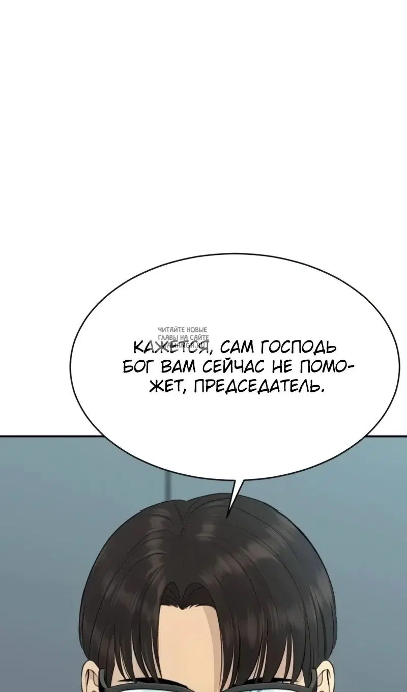 Page 40.000