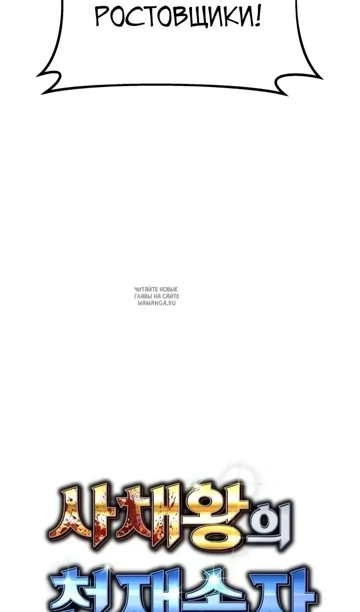 Page 40.000