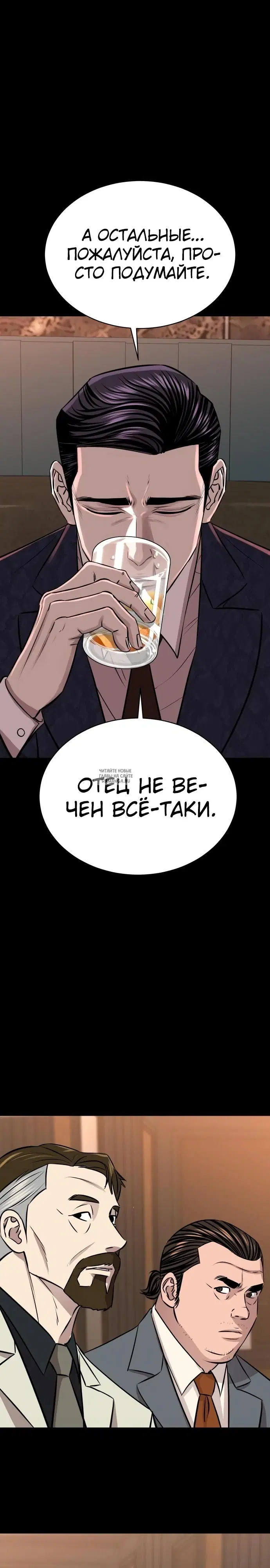 Page 41.000