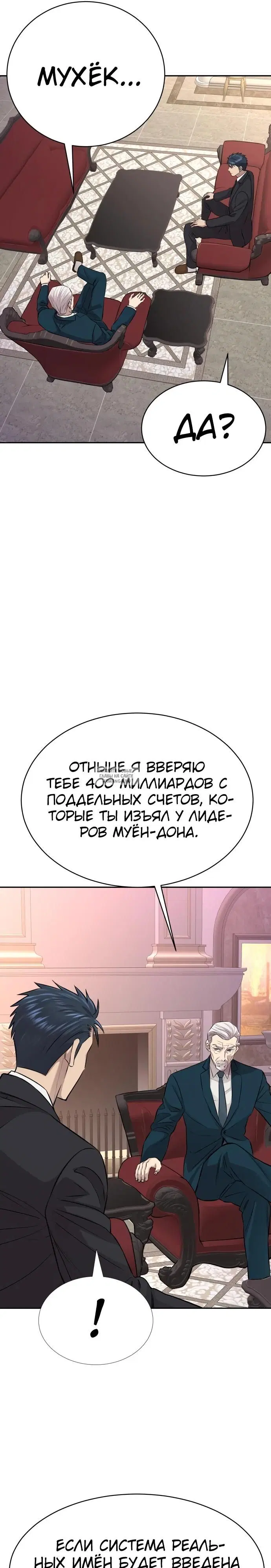 Page 41.000