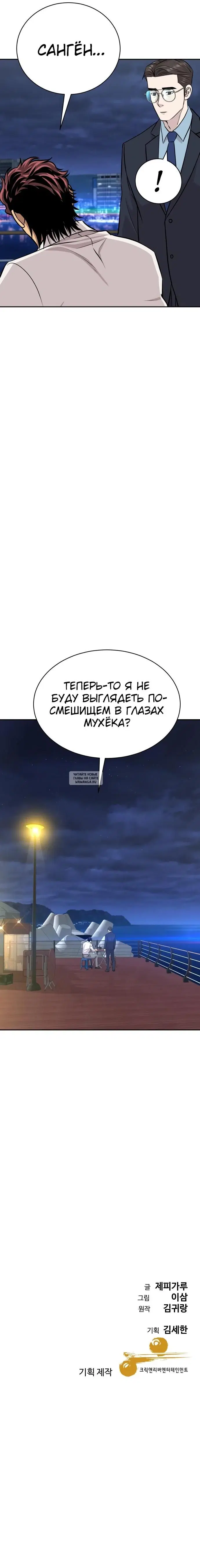 Page 41.000