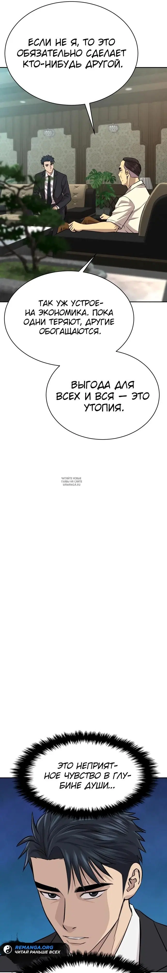 Page 41.000