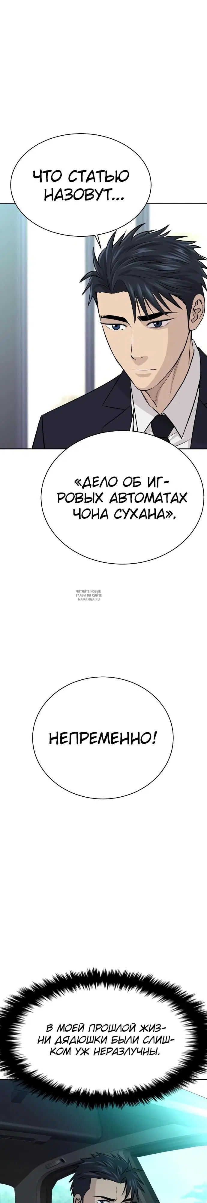 Page 41.000